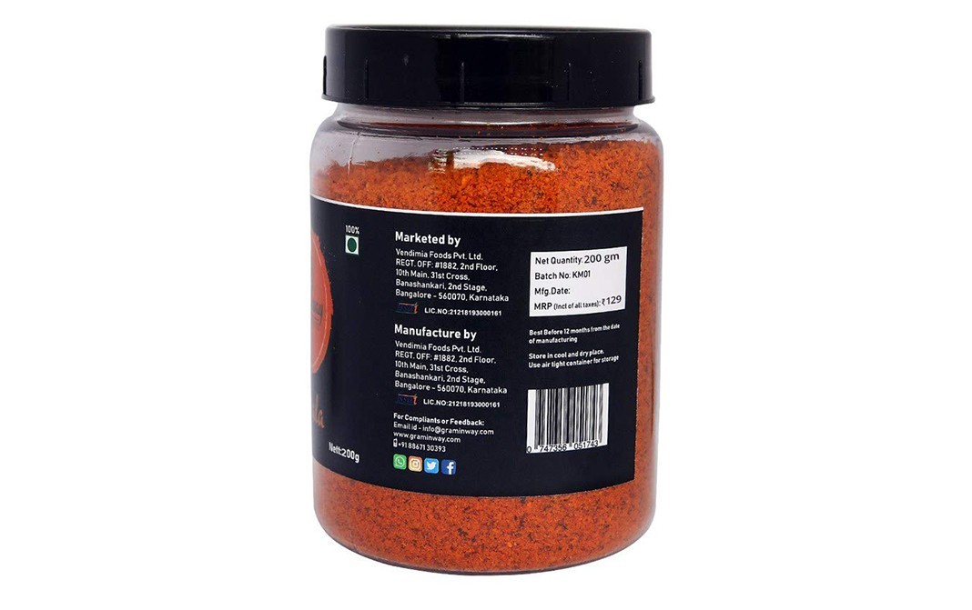 Graminway Kolhapuri Masala    Plastic Jar  300 grams